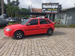 VOLKSWAGEN - GOL - 2011/2011 - Vermelha - R$ 23.900,00