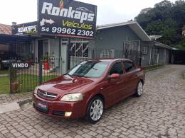 CHEVROLET - ASTRA - 2007/2007 - Vinho - R$ 32.900,00