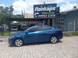 CHEVROLET - ONIX - 2020/2020 - Azul - Sob Consulta