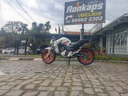 HONDA - CB 250F TWISTER - 2022/2022 - Branca - R$ 23.500,00